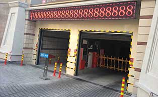 萬(wàn)達(dá)海公館（純車牌識(shí)別系統(tǒng)）工程案例