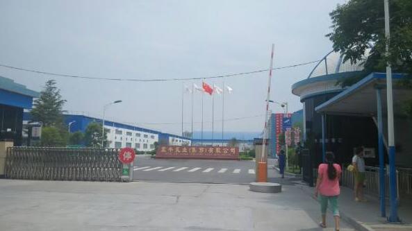 焦作出安智能伸縮門點(diǎn)綴蒙牛乳業(yè)（焦作）有限公司