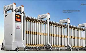 慶賀中興紫麟城項(xiàng)目與揭陽(yáng)出安智能伸縮門合作愉快