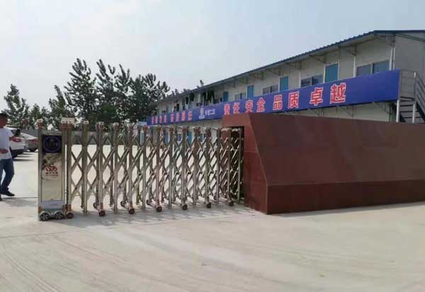 通遼出安智能伸縮門(mén)為長(zhǎng)川制靴通遼有限公司增添企業(yè)形象