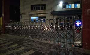 通遼市水泥制品廠伸縮門案例