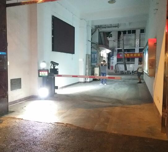 河北紅星汽車制造有限公司停車場(chǎng)管理系統(tǒng)案例 - 中出網(wǎng)-智能出入口與停車充電門戶