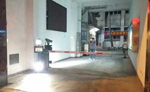 河北紅星汽車(chē)制造有限公司停車(chē)場(chǎng)管理系統(tǒng)案例