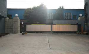 邢臺(tái)晶龍集團(tuán)停車場(chǎng)系統(tǒng)案例