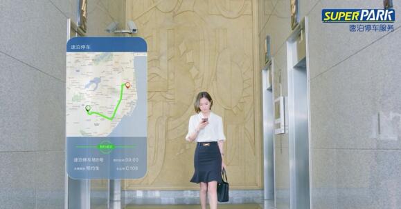 智能出入，讓防疫更高效