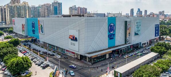 科拓速泊停車服務五星購物中心