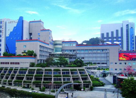 廣州廣播電視臺(tái)