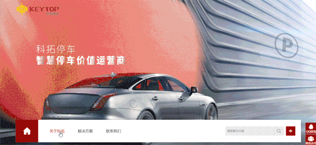 菜單結(jié)構(gòu)全面重組 告別冗余