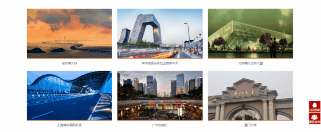 案例中心類目升級 一應(yīng)俱全