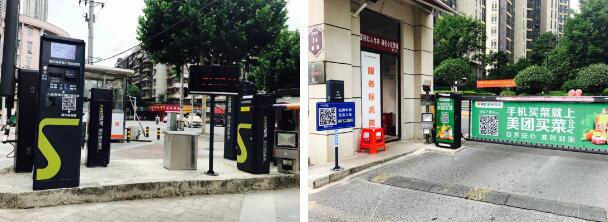 福星惠譽(yù)青城華府