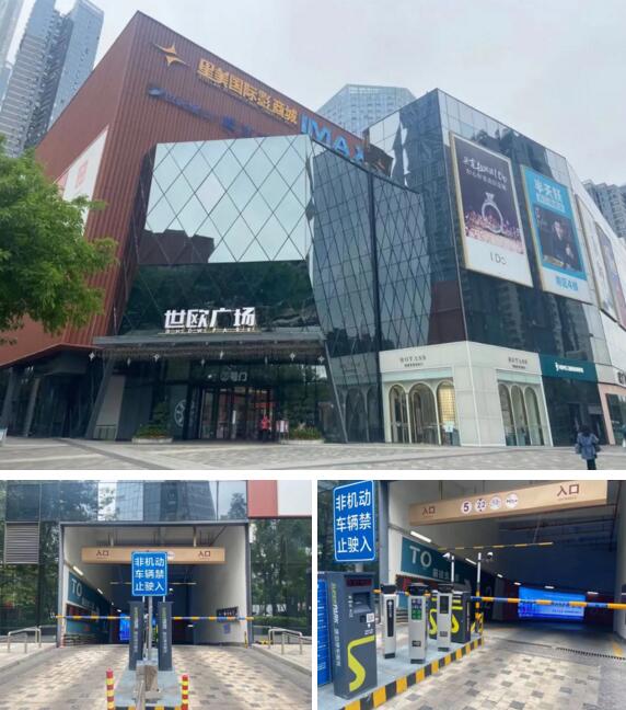 福州·世歐王莊商業(yè)廣場 FUZHOU