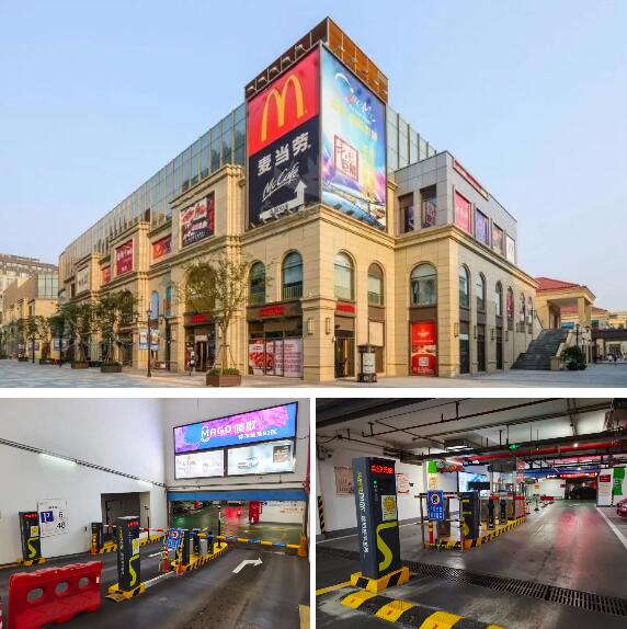 上?！らL泰廣場 SHANGHAI