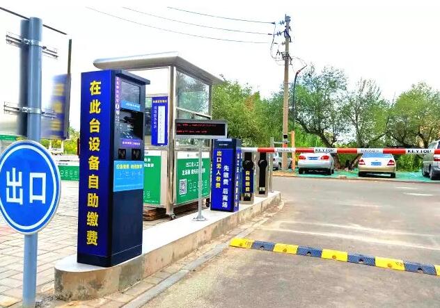 內(nèi)蒙古拓寬無人收費(fèi)停車場管理市場 科拓助力呼市造就全新智慧城市