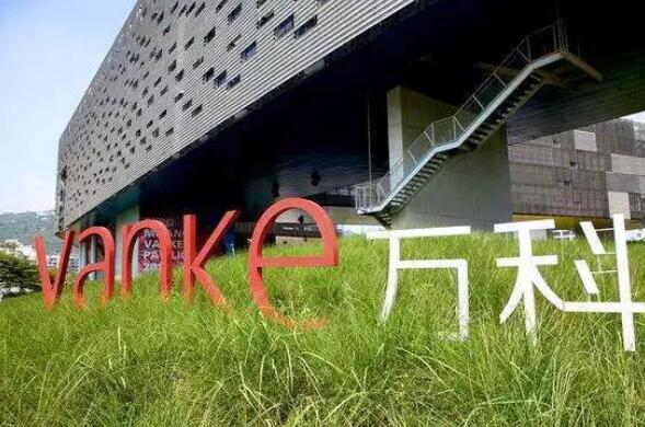 科拓股份捷報(bào)連傳 成功中標(biāo)萬科集團(tuán)智慧停車集采項(xiàng)目！