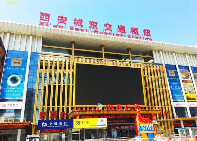 科拓智慧停車再下一城！西安城東交通樞紐P+R停車場開啟無人收費模式