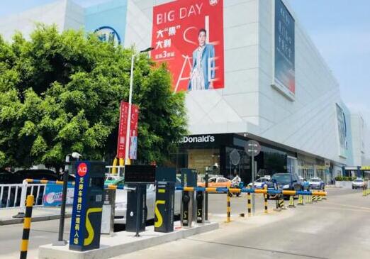 科拓速泊停車服務(wù)五星購物中心，為停車管理注入全新動力