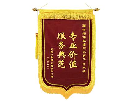 科拓股份15年 | 不忘初心，服務(wù)至上