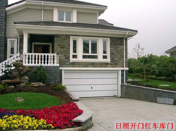 熱烈祝賀日照出安智能車庫(kù)門進(jìn)駐日照城建?綠色佳園