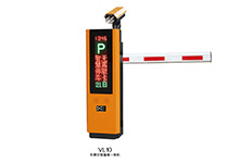 熱烈祝賀日照出安智能車牌識(shí)別進(jìn)駐日照荷塘月色