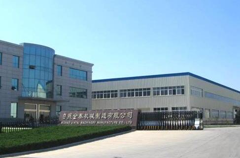 日照出安智能伸縮門給日照華美食品股份有限公司不一樣的體驗(yàn)