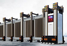 熱烈祝賀松原出安智能伸縮門進駐松原萬程寧江灣