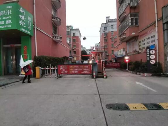 道爾“三大系統(tǒng)”撐起淮南市首家智慧小區(qū)