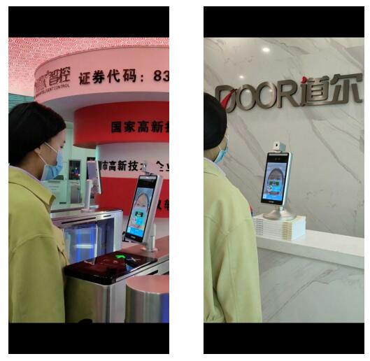 道爾人臉識別測溫一體機(jī)