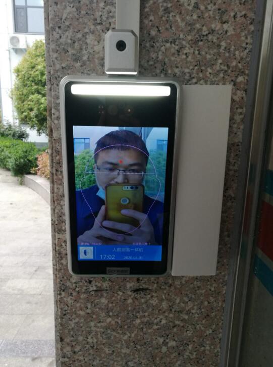 駐馬店文化協(xié)會