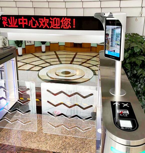 道爾人臉測溫設備