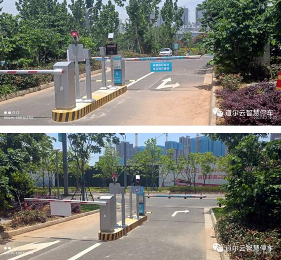 公園出入口均選用道爾簡III車牌識別系統(tǒng)設(shè)備