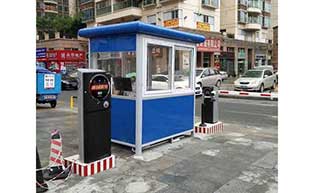 保利-鳳臨公館停車場(chǎng)系統(tǒng)工程案例