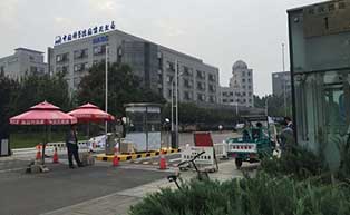 中國(guó)科學(xué)院國(guó)家天文臺(tái)停車場(chǎng)系統(tǒng)工程案例