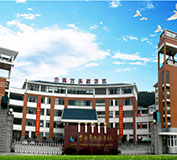 寧德出安智能為寧德市實驗學(xué)校大門添置寧德伸縮門