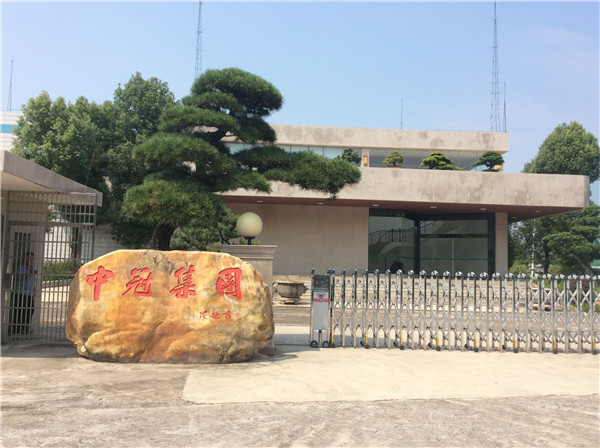 玉林中冠集團(tuán)電動伸縮門案例 - 中出網(wǎng)-智能出入口與停車充電門戶