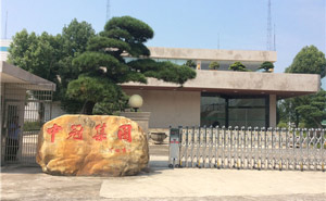 玉林中冠集團(tuán)電動(dòng)伸縮門案例