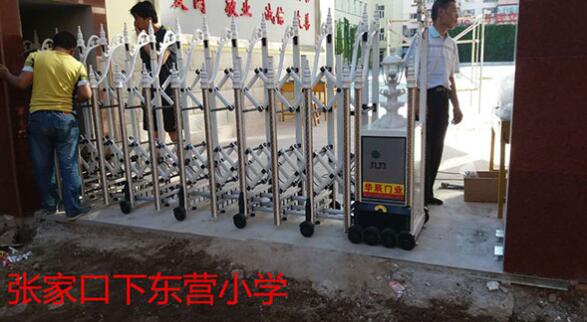 張家口下東營小學(xué)一直信賴張家口出安智能電動(dòng)伸縮門
