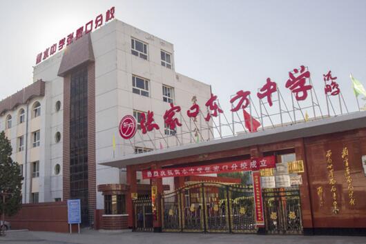 張家口出安智能電動伸縮門安裝在張家口東方中學