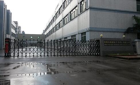 鳴謝承德歐姆龍公司應(yīng)用承德出安智能電動伸縮門