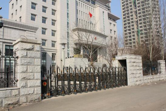 祝賀承德出安智能電動(dòng)伸縮門被沈陽市皇姑區(qū)人民法院案例選用