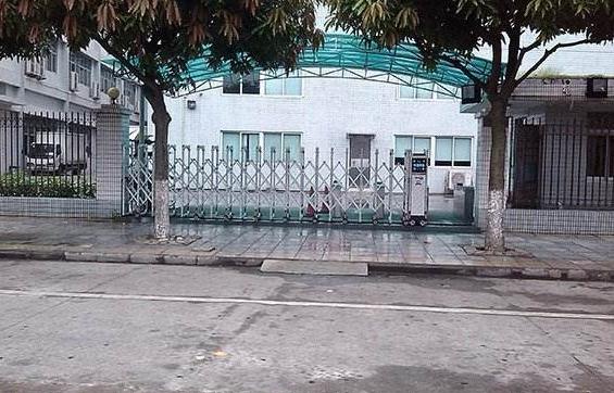 承德出安智能伸縮門贏得河北承德露露股份有限公司點(diǎn)贊