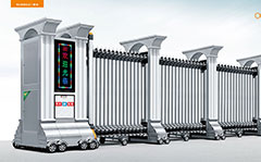 熱烈祝賀達(dá)州出安電動(dòng)門(mén)進(jìn)駐南壩中學(xué)