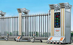 熱烈祝賀達(dá)州出安電動(dòng)門(mén)進(jìn)駐達(dá)州經(jīng)濟(jì)開(kāi)發(fā)區(qū)川東石材廠(chǎng)