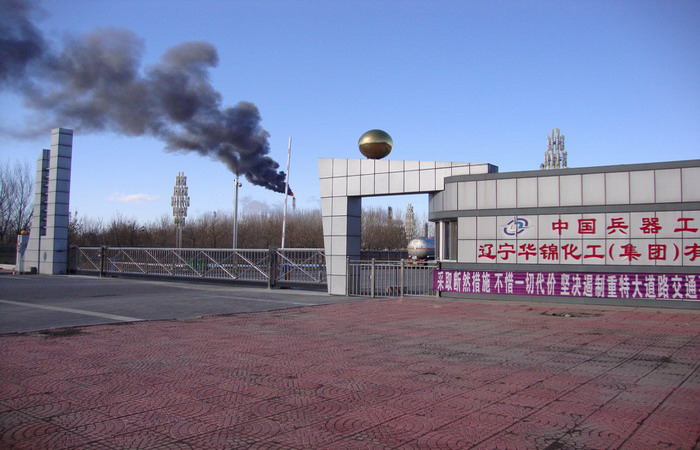 錦州出安智能懸浮平移門進(jìn)駐中國兵器工團(tuán)（遼寧華錦化工集團(tuán)）有限公司