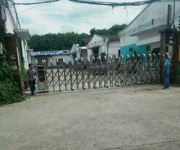 婁底市鑫安五金有限公司伸縮門案例 - 中出網(wǎng)-智能出入口與停車充電門戶