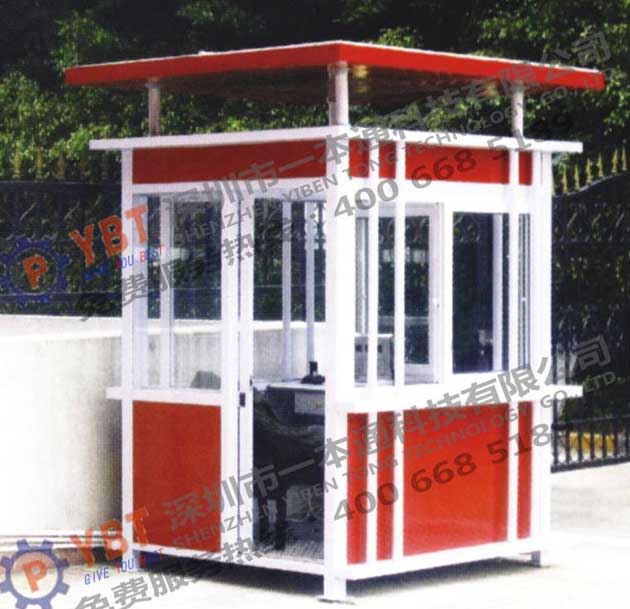 彩鋼藝術(shù)崗?fù)11