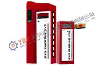 停車場(chǎng)系統(tǒng) - 智能化停車場(chǎng)管理系統(tǒng)