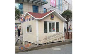 郴州城管局崗?fù)ぐ咐?- 中出網(wǎng)-智能出入口與停車充電門戶