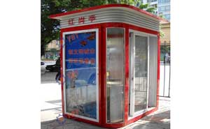 亞運(yùn)會(huì)崗?fù)ぐ咐?- 中出網(wǎng)-智能出入口與停車充電門戶