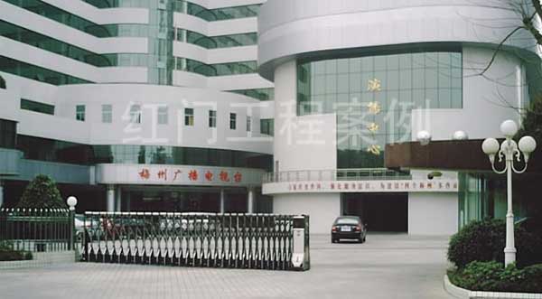 慶賀懷化出安智能電動(dòng)伸縮門進(jìn)駐懷化市廣播電視臺(tái)