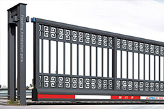 熱烈祝賀懷化出安智能懸浮門進(jìn)駐岳麓歐城